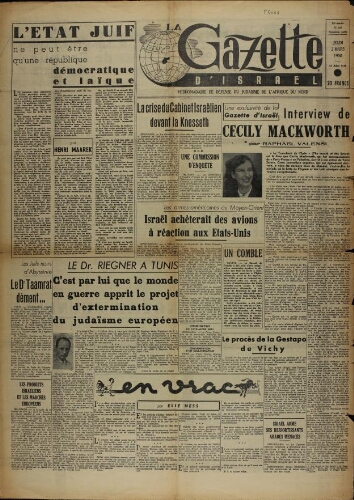 La Gazette d'Israël. 02 mars 1950 V13 N°205